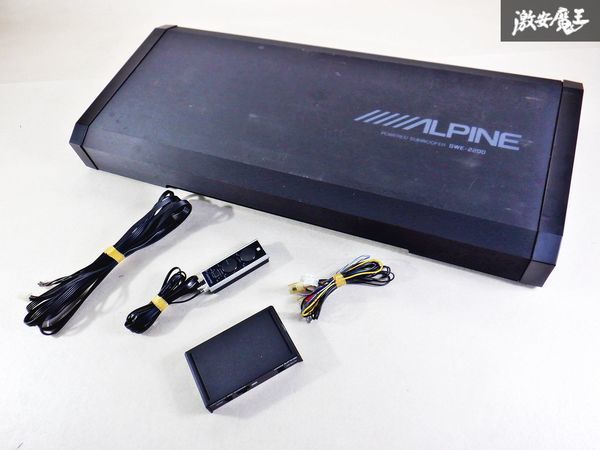 アルパイン” サブウーファー swe-2200 ALPINE サブウーファー swe-2200