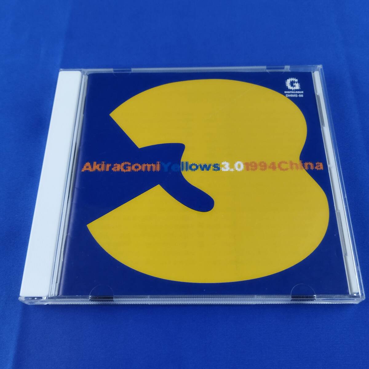 ☆ 五味彬 写真集 「Yellows 3.0 1994 China」 中国女性100人の