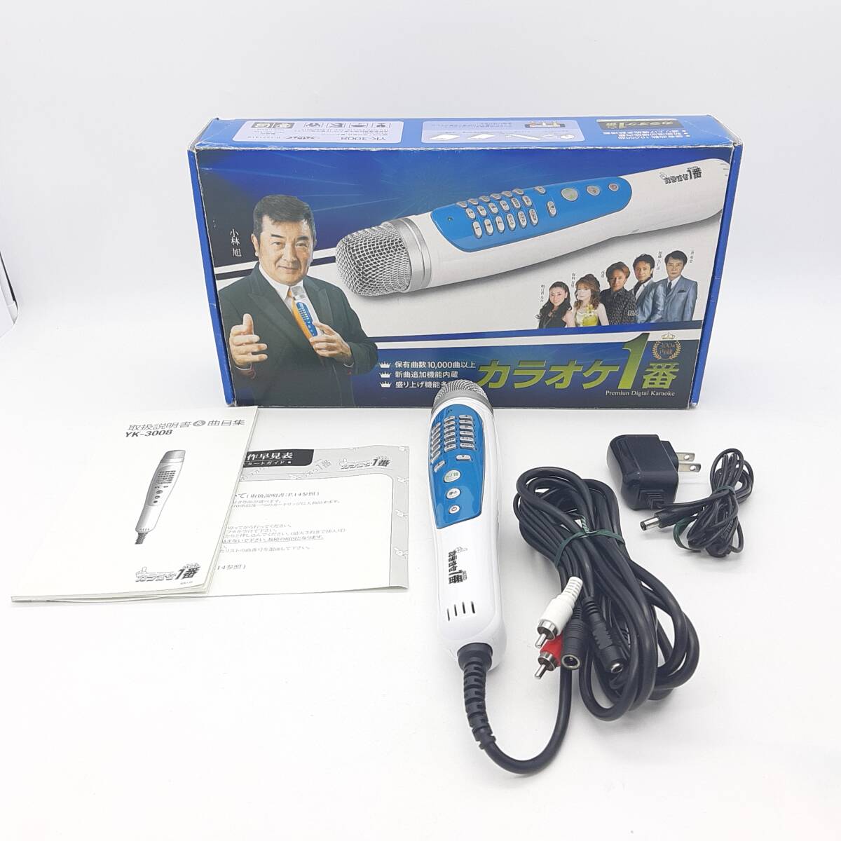 夢グループ カラオケ1番 YK-3008 内蔵 300曲 公式ショップ 夢