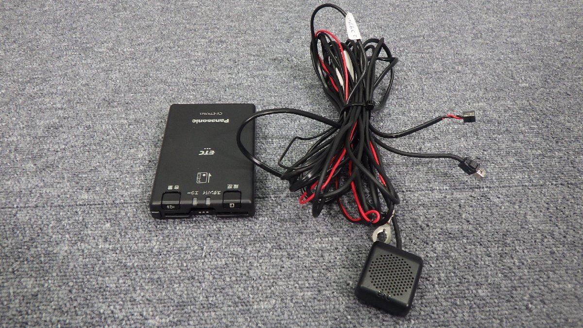 Panasonic カーナビ CN-E320D ETC CY-ET900 専用です。 Panasonic