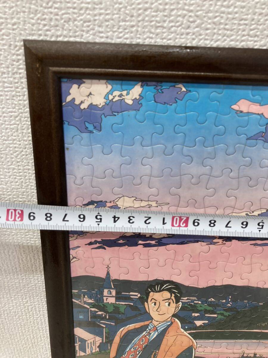 わたせせいぞう パズル 759ピース ふたりのヨコハマストーリー