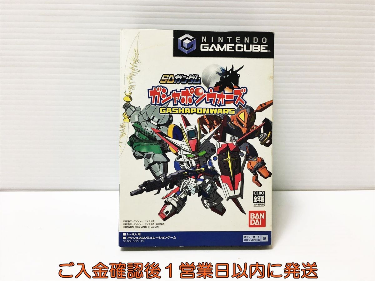 やや傷や汚れあり】GC SDガンダム ガシャポンウォーズ ゲームキューブ