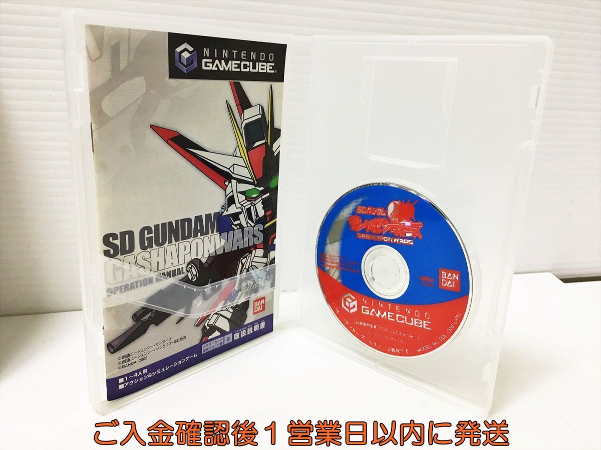 やや傷や汚れあり】GC SDガンダム ガシャポンウォーズ ゲームキューブ