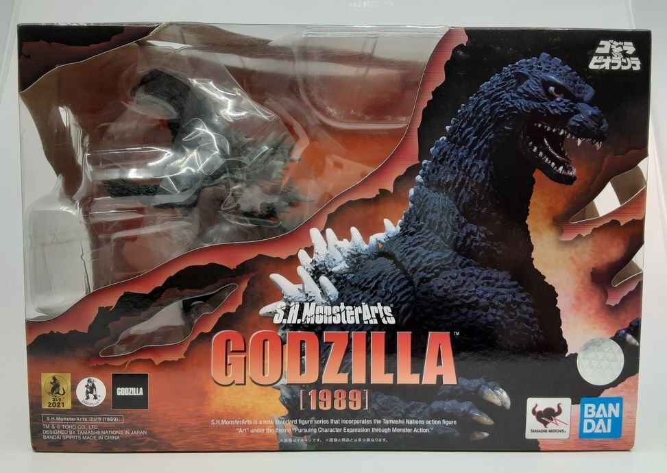 モンスターアーツ　ビオランテ　スペシャル　ゴジラ1989 Amazon.co.jp: TAMASHII NATIONS S.H.モンスターアーツ ゴジラ