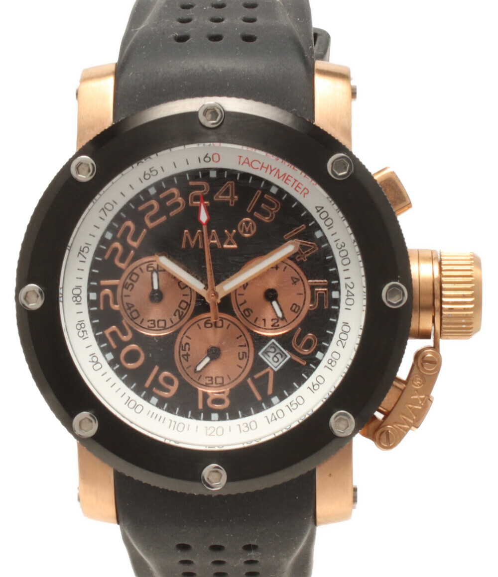 max-xl-watches-0702-yahoo