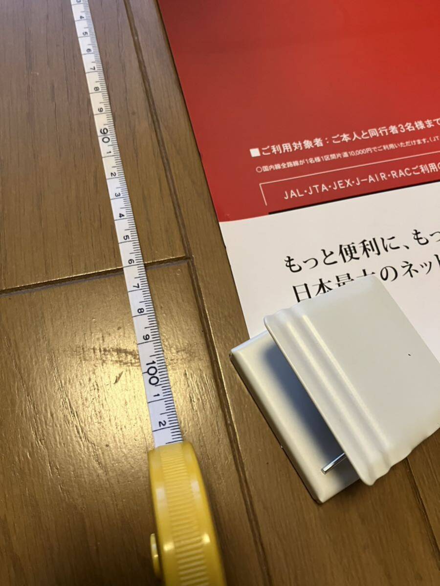 やや傷や汚れあり】【懐グラ】矢田亜希子/JAL 1m越え B1ポスター【匿名