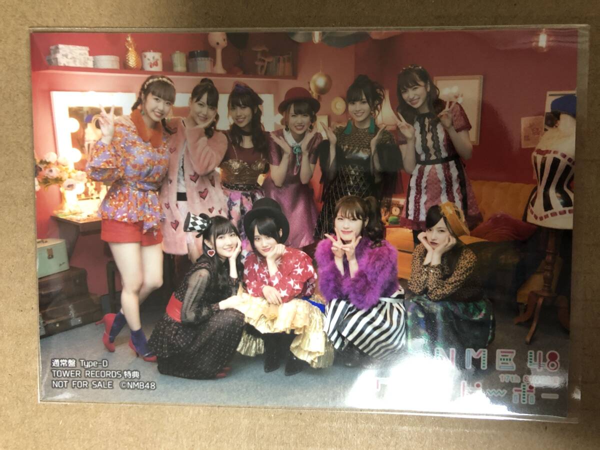 NMB48 山本彩 生写真 北川謙二 タワレコ特典の落札情報詳細 - Yahoo