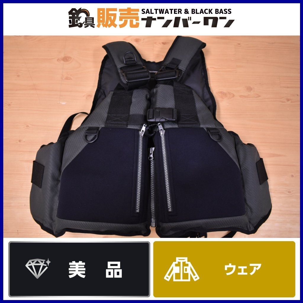 シマノ VF-029U ロックショアベスト（目立った傷や汚れなし