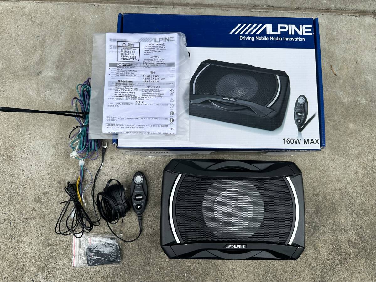 アルパイン ウーファー