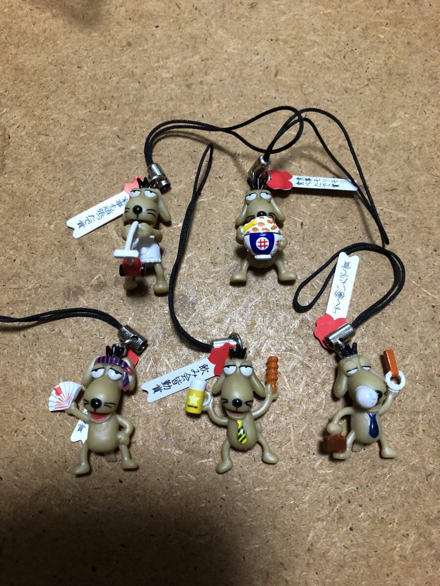 ◇サッポロビール◇ ドン・シボリオーネ 非売品 ぬいぐるみ 1個 【120