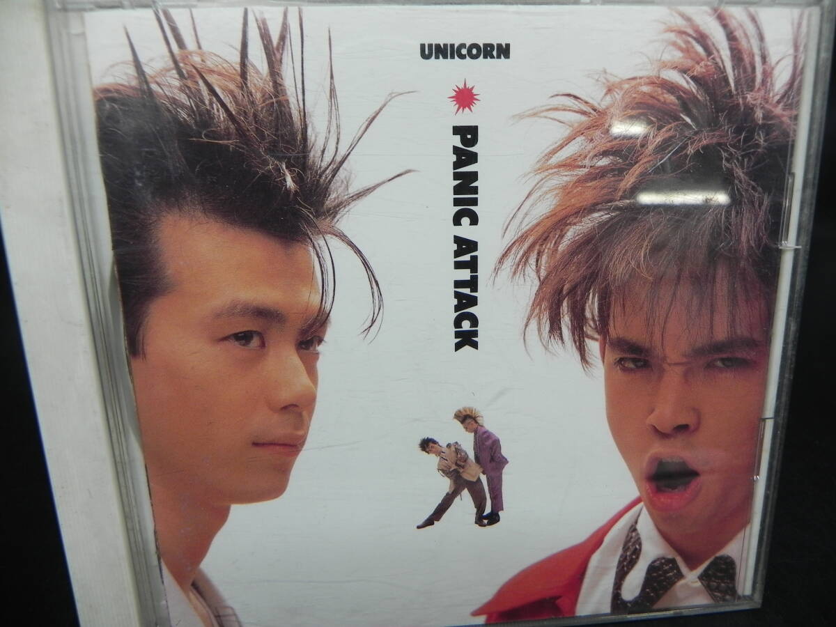 N87 レア！シュリンク付き Unicorn Panic Attack ユニコーン