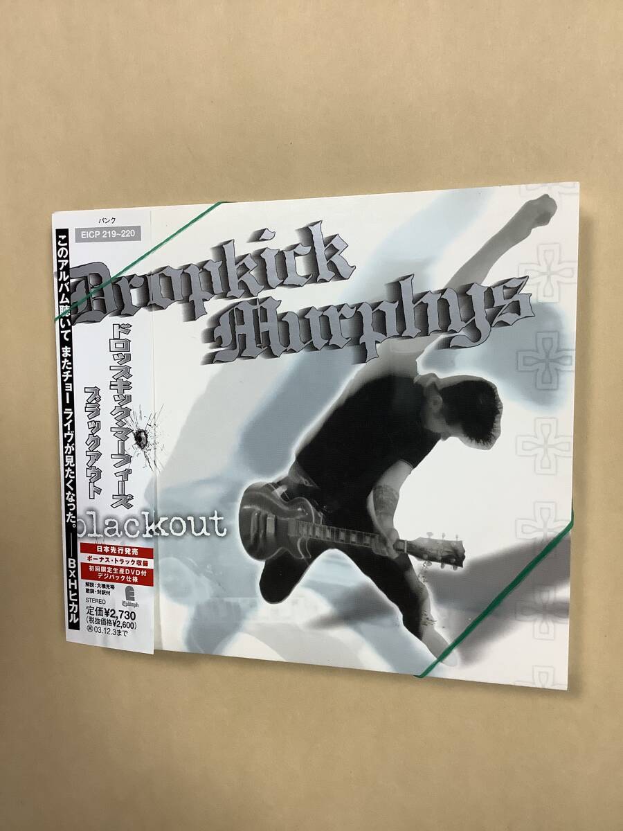 希少ポスター付USオリジナルLP Dropkick Murphys パンク DROPKICK