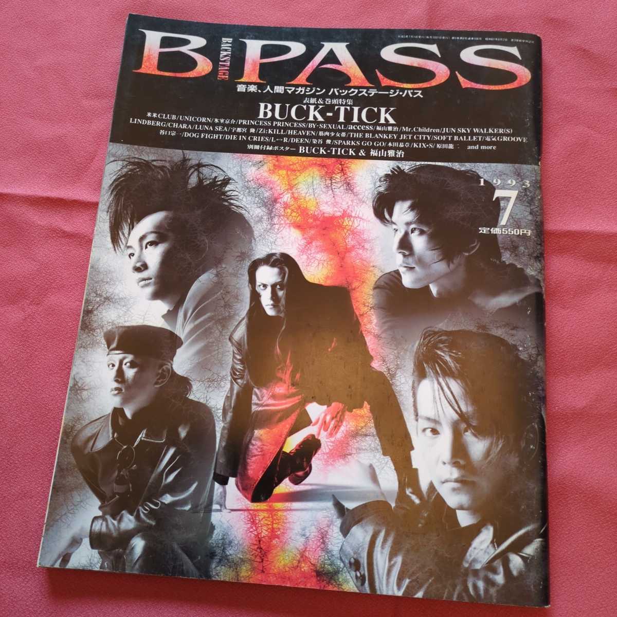 BUCK-TICK&バイセクシャルポスター （目立った傷や汚れなし】BPASS 