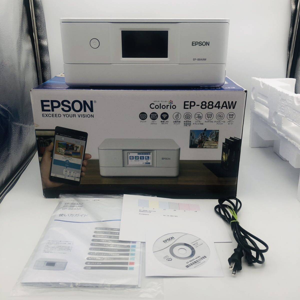 エプソン EPSON カラリオ EP-884AW ホワイト インクジェット複合機 A4 