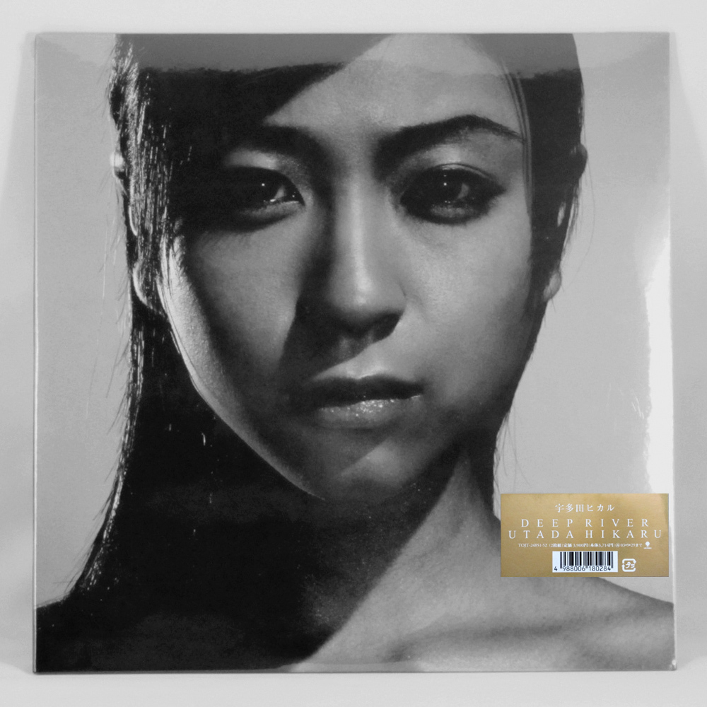 店頭未使用】＜ポスター＞宇多田ヒカル「Deep River」2002年当時 告知