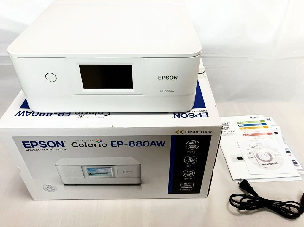 EPSON EP-880AW EP-882AW ジャンク 2台セット EPSON EP-880AW EP-882AW ジャンク 2台セット EPSON EP-880AW