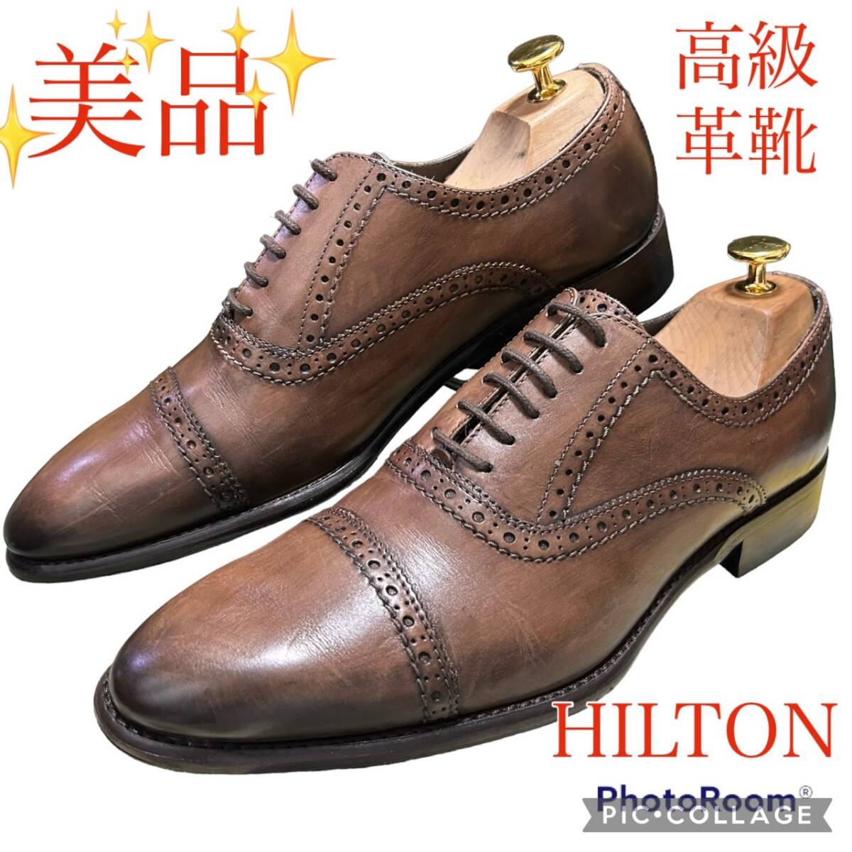 【HILTON TIME】イタリア製 革靴(約26.5cm相当) HILTON/ヒルトン26.5cmメンズ レザー ビジネスシューズ イタリア製