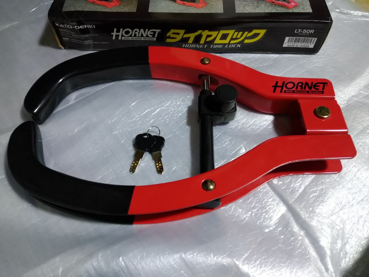 HORNET タイヤロックAuto Security System