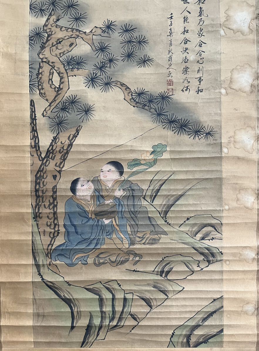 □日本画家 中島秋水 肉筆『菖蒲に燕図』掛軸 木製軸先 絹本 共箱