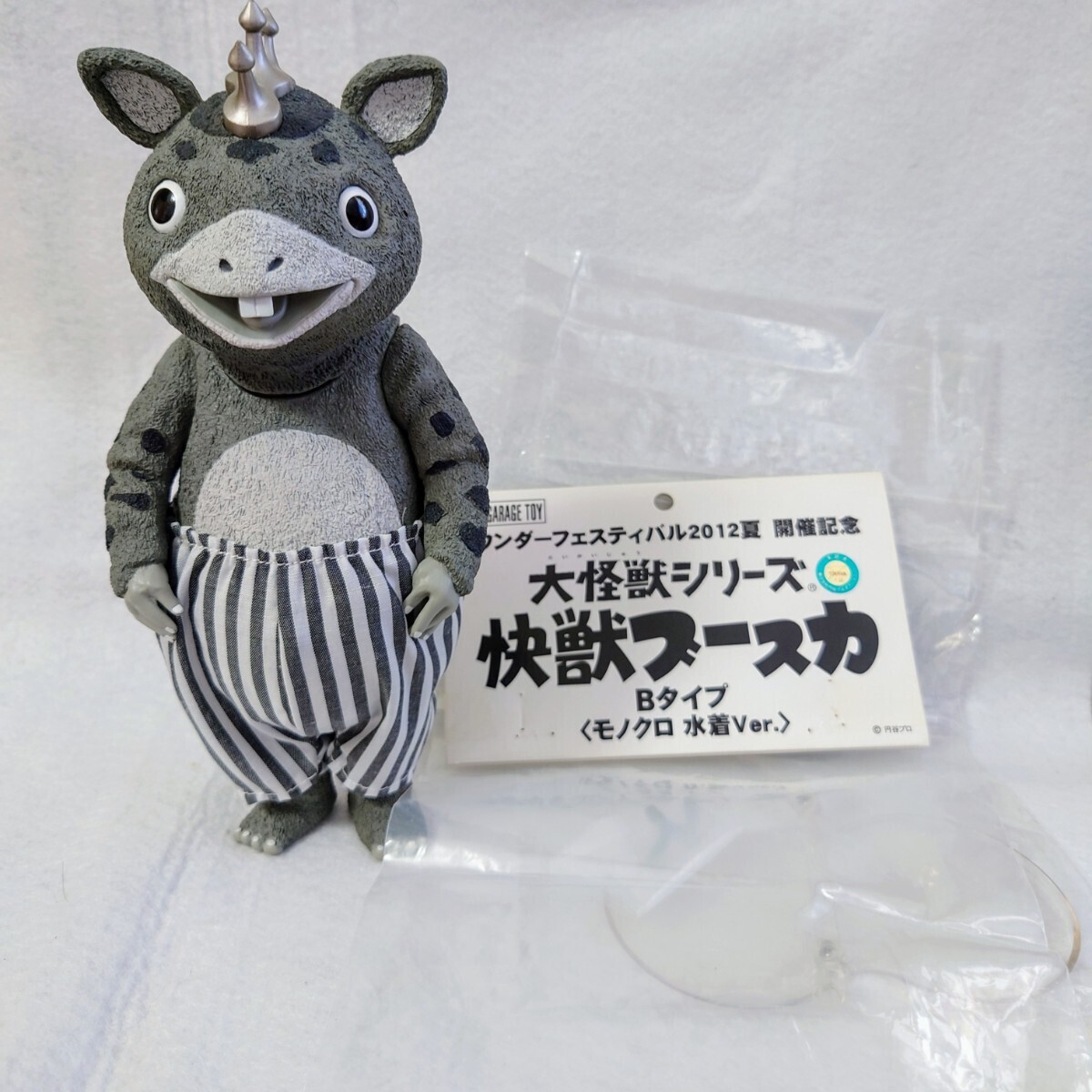 中古】KI57-150 河合塾 英語長文総合演習T 2012 基礎シリーズ 久恒秀雄 