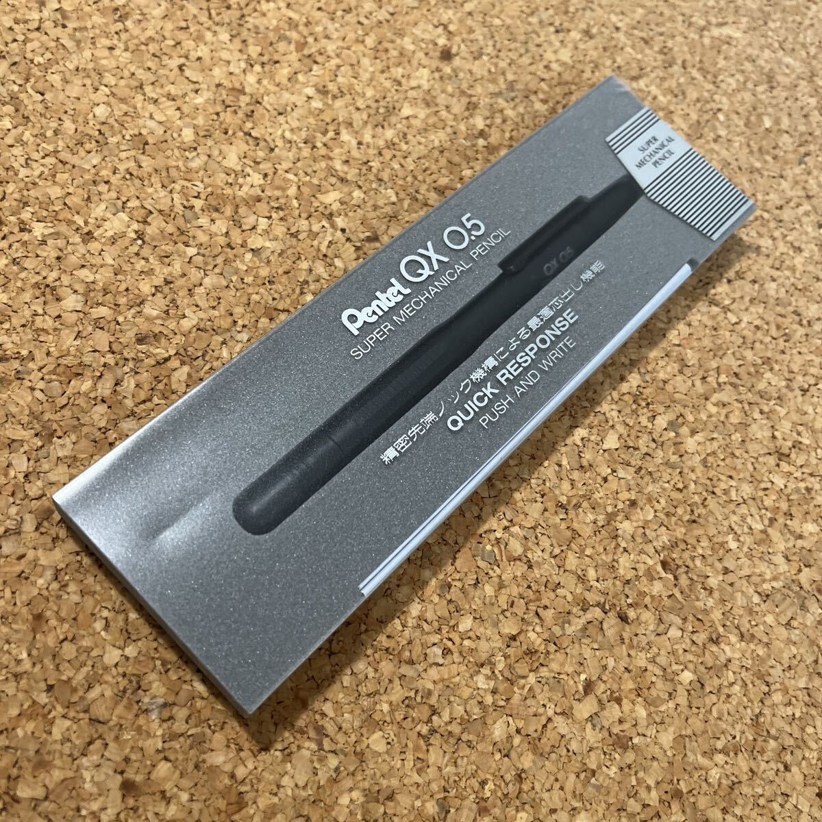 ぺんてる pentel QX 0.5mm 先端ノック機構 廃番 注文