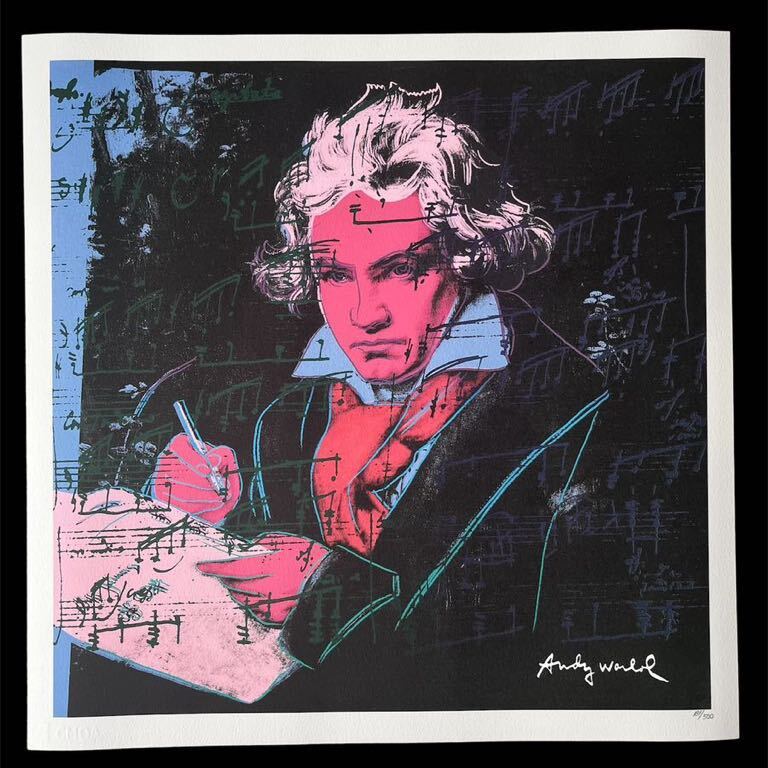 希少 アンディウォーホル 『Beethoven』 ベートーヴェン リトグラフ 