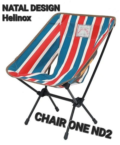 ネイタルデザイン ヘリノックス　CHAIR ONE ND2 レトロストライプ CHAIR ONE ND2 -RETRO STRIPE-