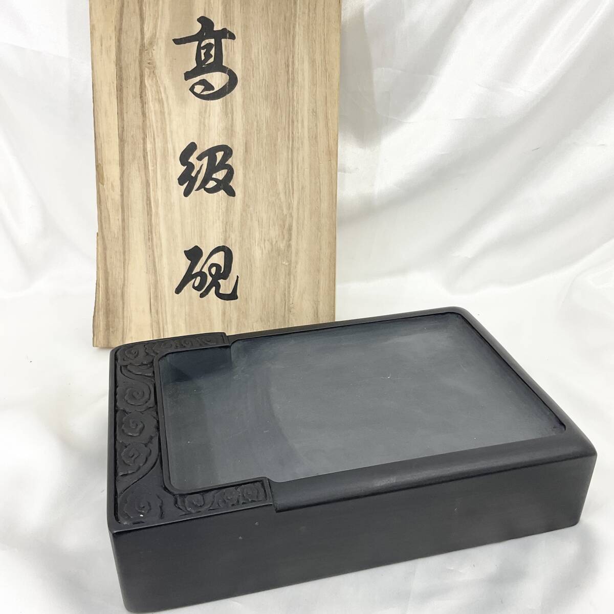 お値下げしました 端渓硯 木箱ケース付き 唐硯 硯 書道 匿名配送 お値下げしました 端渓硯 木箱ケース付き 唐硯 硯 書道 匿名配送