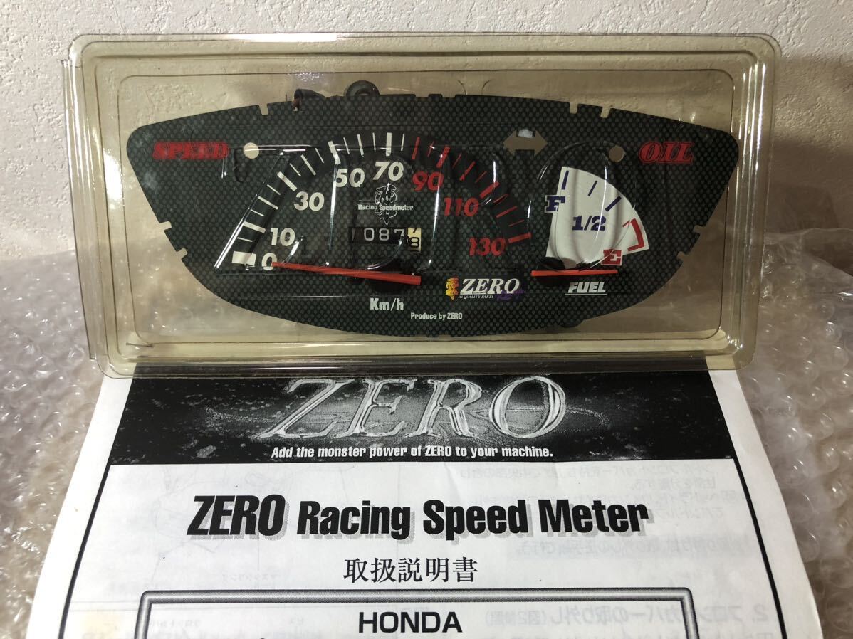 目立った傷や汚れなし】ZERO ディオ/Dio 130キロメーター 箱取説付き 
