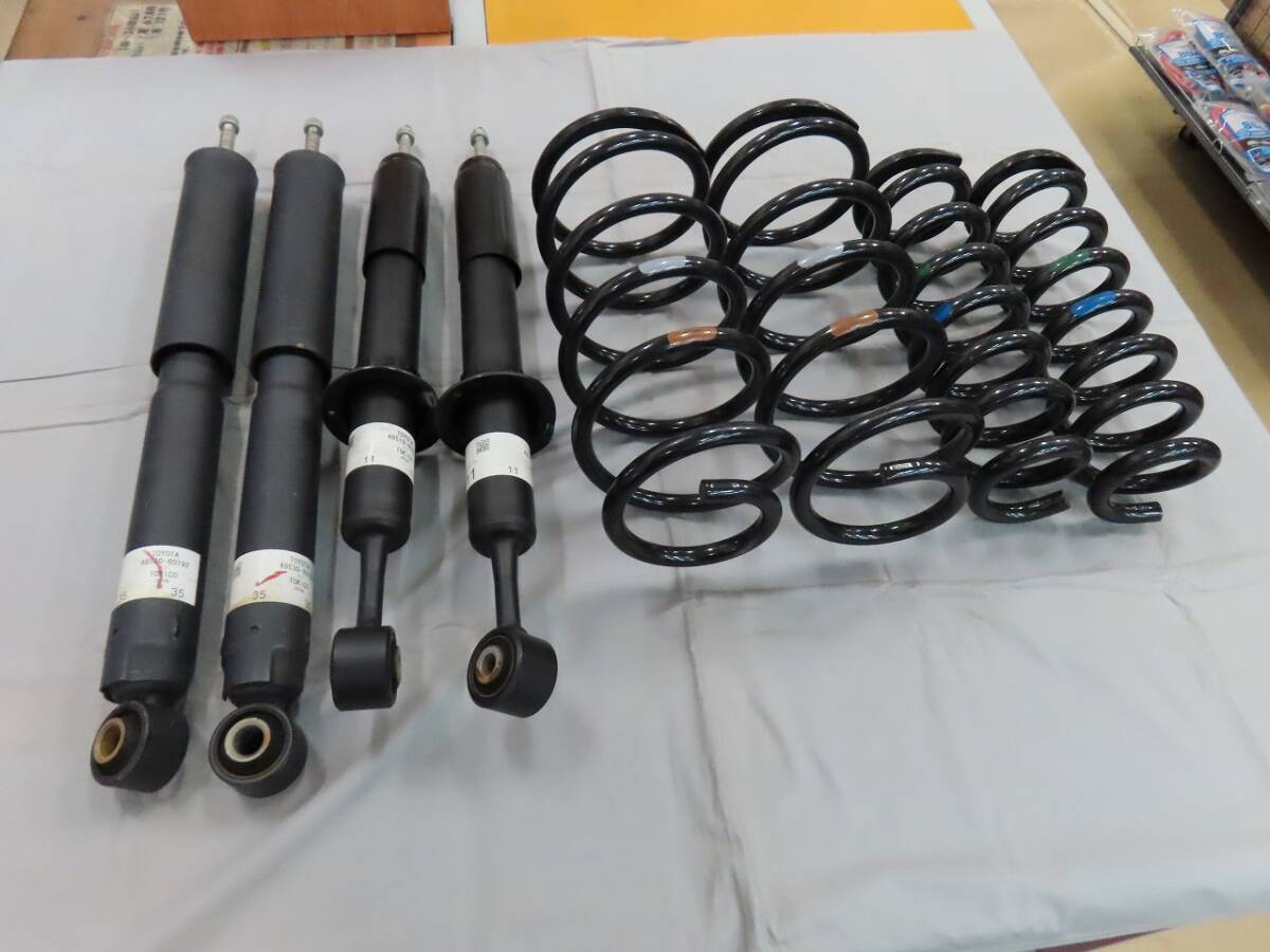 プラド150後期　純正　コイルスプリング＆ショックアブソーバー プラド150後期 純正 コイルスプリング＆ショックアブソーバー