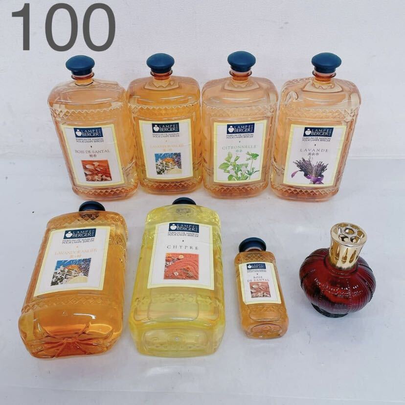 ランプベルジェパヒュームオイル ラベンダーオレンジ2リットル 2