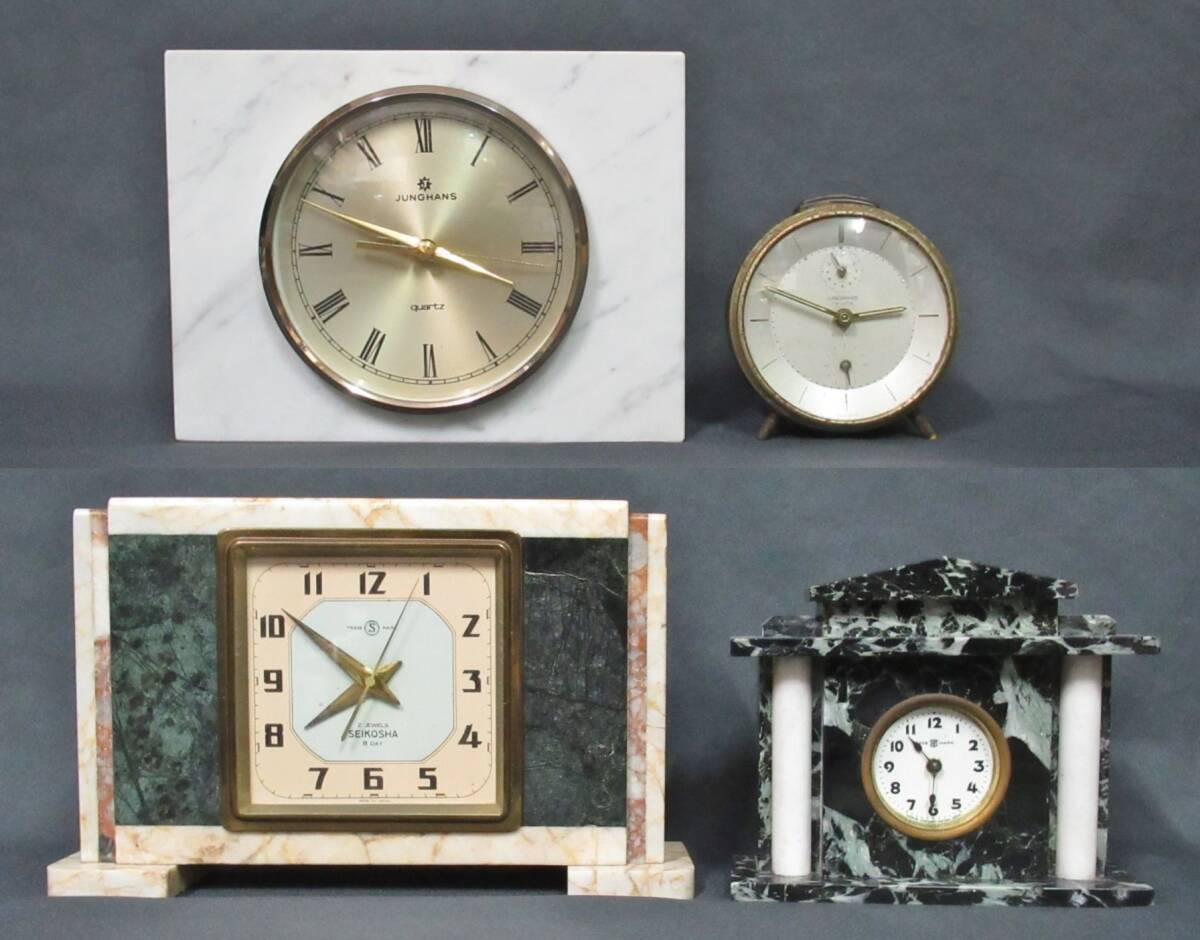 わちふぃーるどダヤン 陶器製置き時計グレー目覚まし時計