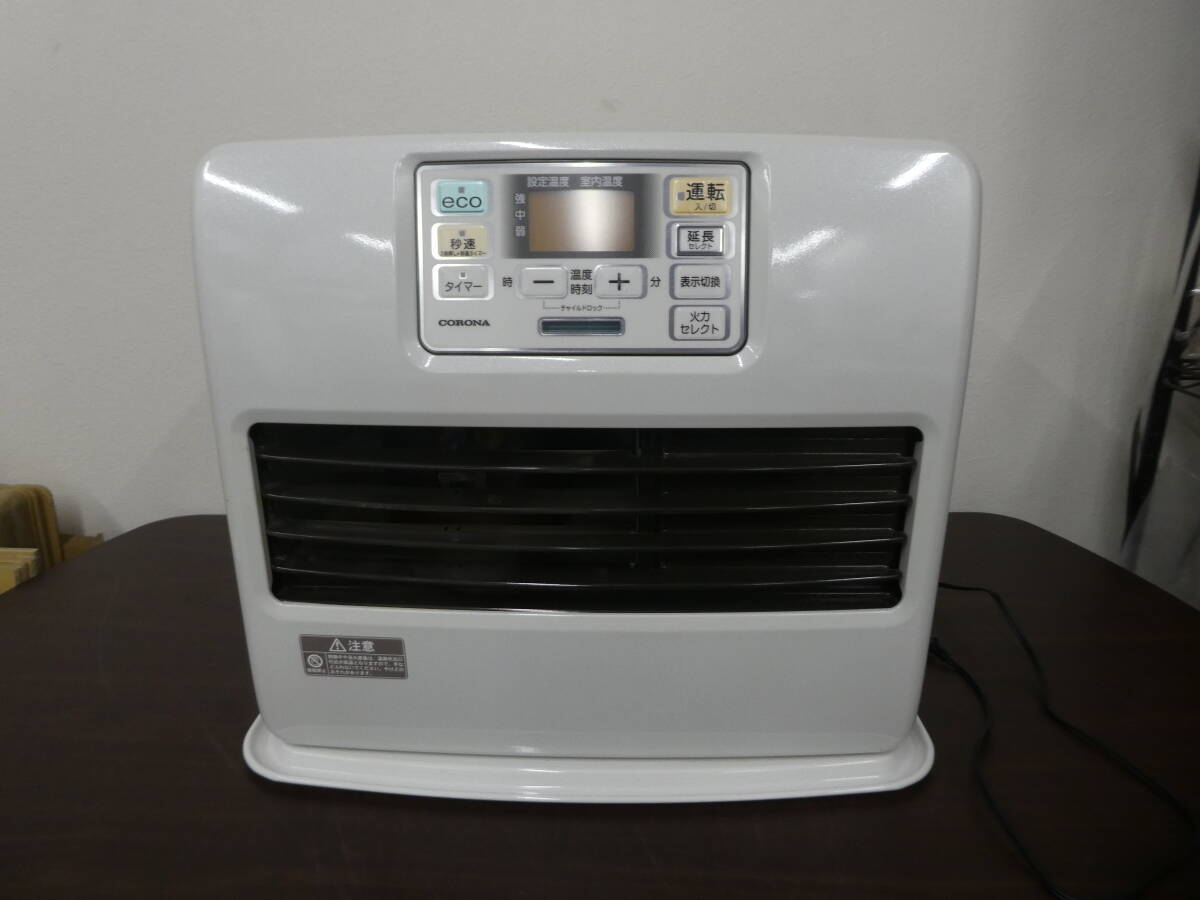 、、、、CORONA FH-G5722BY 石油ファンヒーター CORONA（コロナ） FH-G5722BY-W 石油ファンヒーター 木造15畳