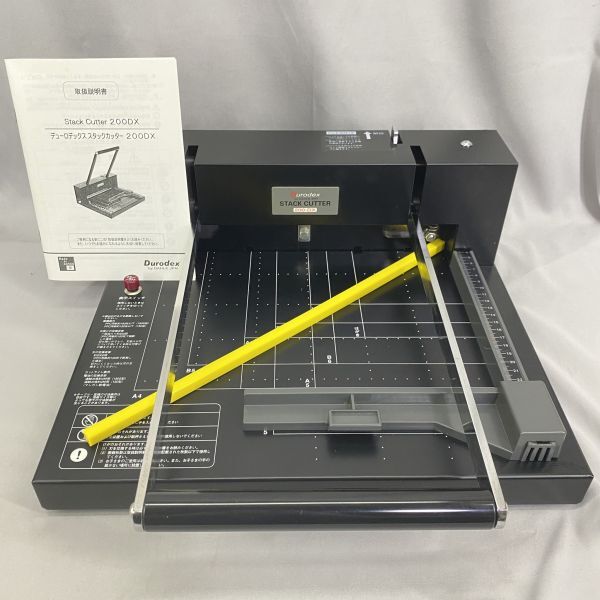 【やや傷や汚れあり】現状品 Durodex STACK CUTTER 200DX スタックカッター 裁断機【1461】の落札情報詳細