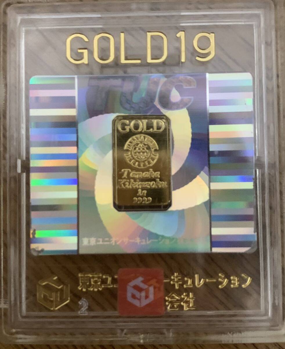 ☆K24 純金 1g 東京ユニオンサーキュレーション社☆71 GOLD 24金 1グラム　1g 東京ユニオンサーキュレーション 田中貴金属