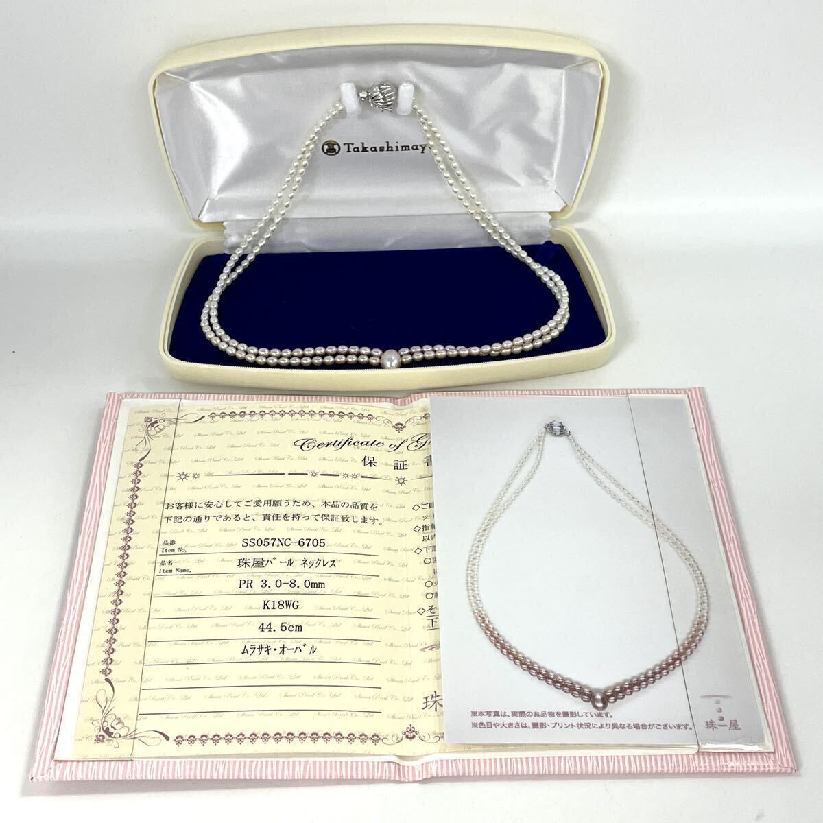 レア❣️Alen Dione アレンディオーネ イルカ バングル シルバー 925