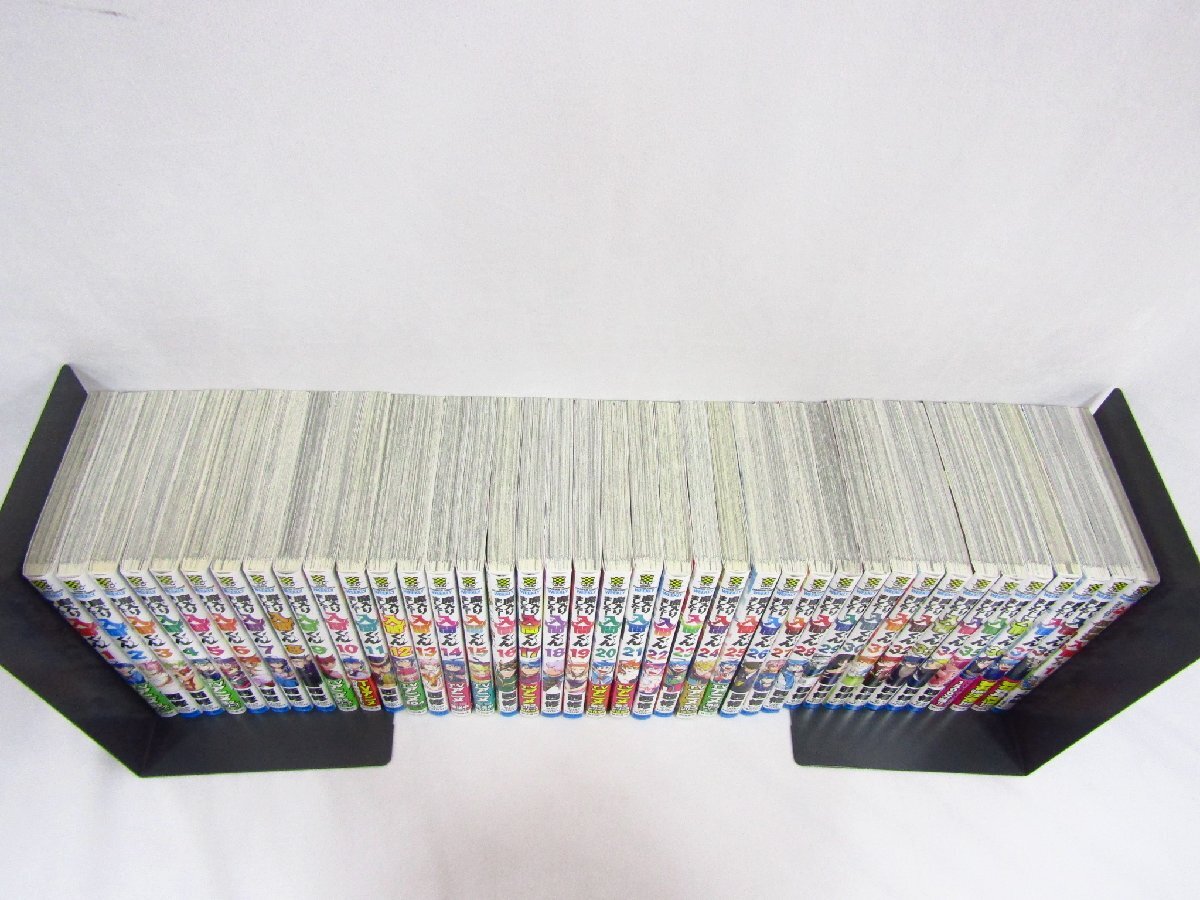 やや傷や汚れあり】1円スタート 魔入りました！入間くん 1～38巻セット 