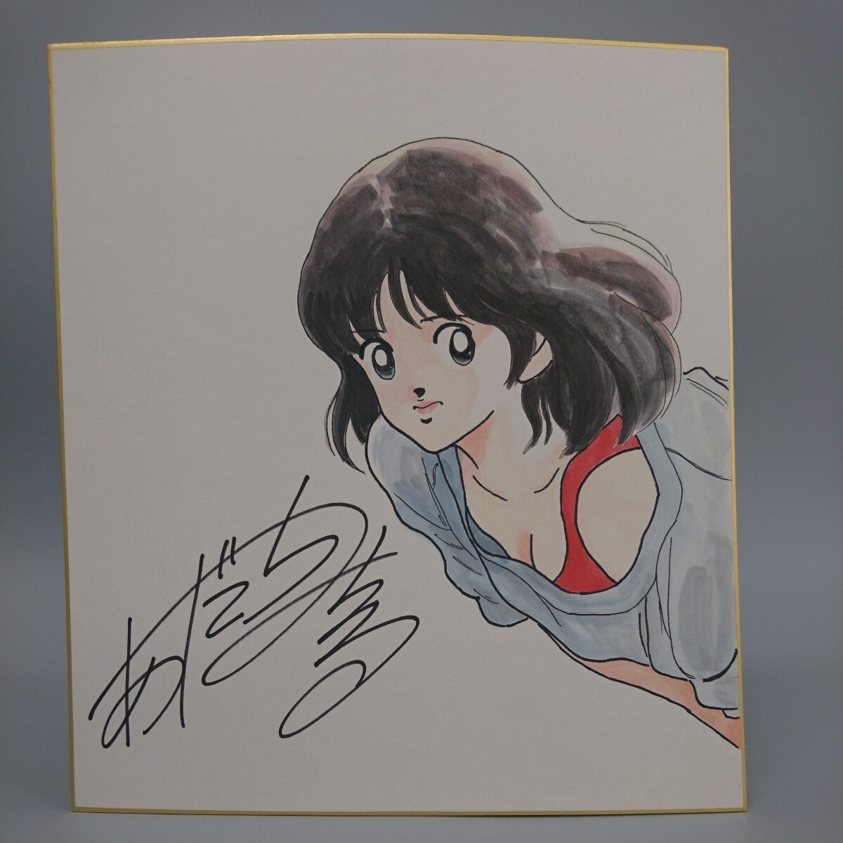 あだち充 直筆イラストサイン色紙 タッチ 浅倉 南