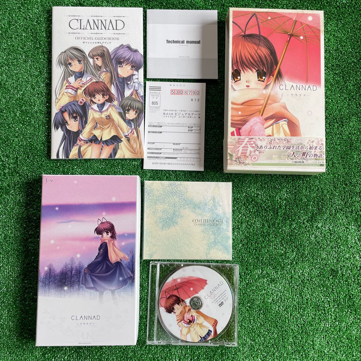CLANNAD DVD アレンジ音楽CD付き