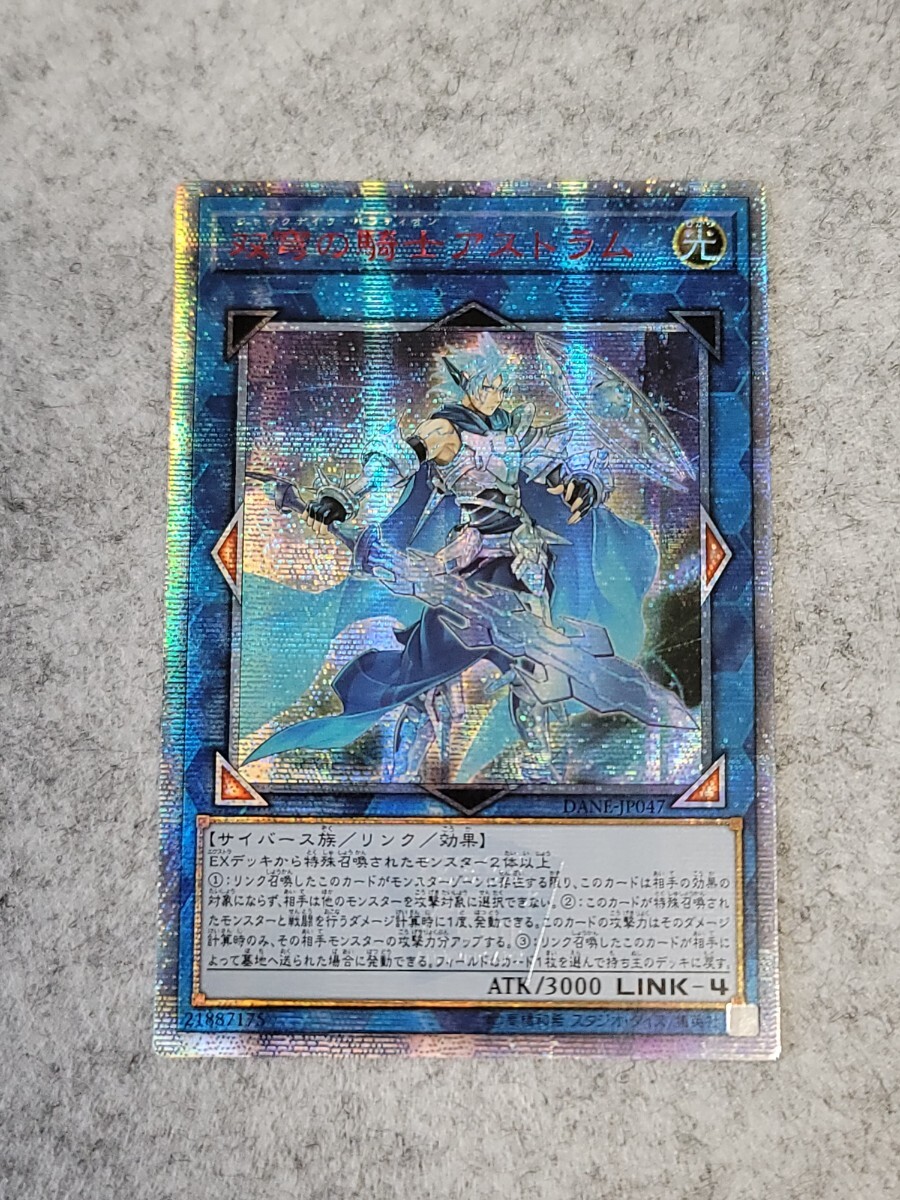 ｘNo.9864 遊戯王 ヘビーメタルフォーゼ・エレクトラム 計150枚 Amazon.co.jp: 遊戯王/ヘビーメタルフォーゼ・エレクトラム