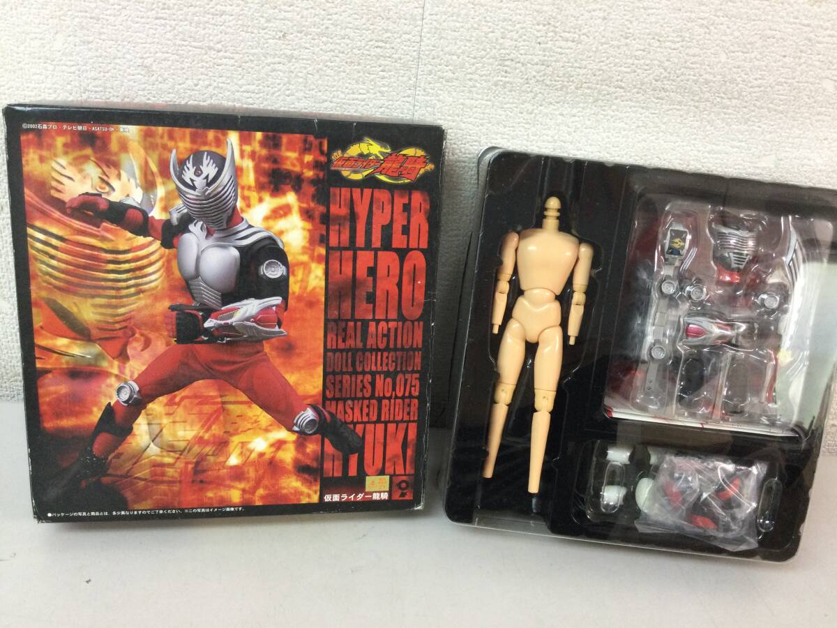 【仮面ライダー龍騎】ハイパーヒーローリアルアクションドール/シリーズNo.075/フィギュア オオツカ企画 ハイパーヒーロー REAL ACTION DOLL COLLECTION 新2号