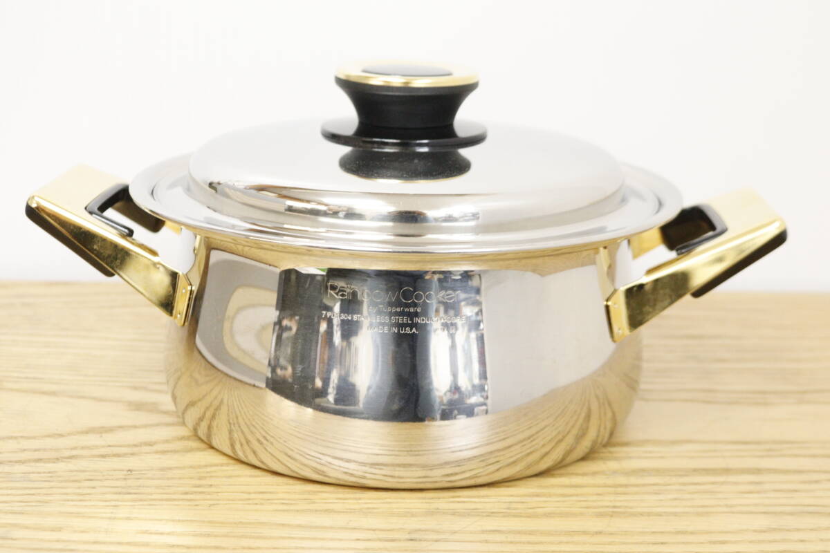 レインボークッカー 19cm 深鍋 傷や汚れあり】中古品 Tupperware