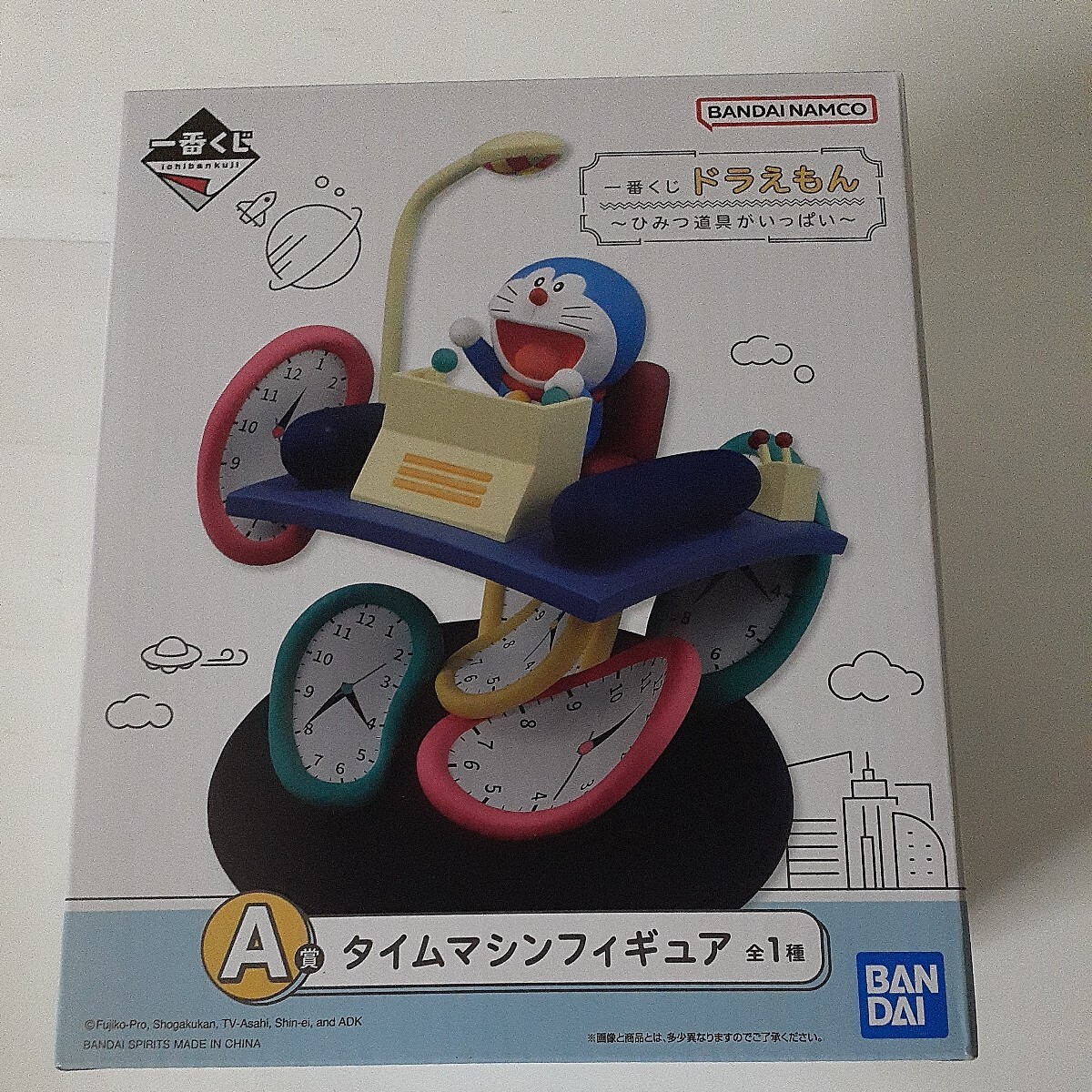 フィギュアライズメカニクス 一番くじ ドラえもん A賞 ラスト