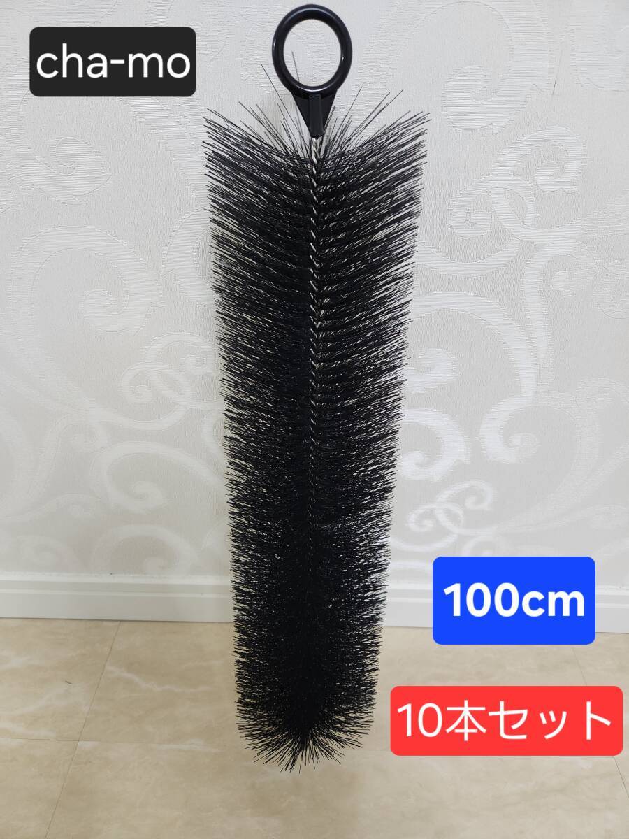 70cm 50本セット】ロールフィルター 緑 ろ材 ろ過 フィルター
