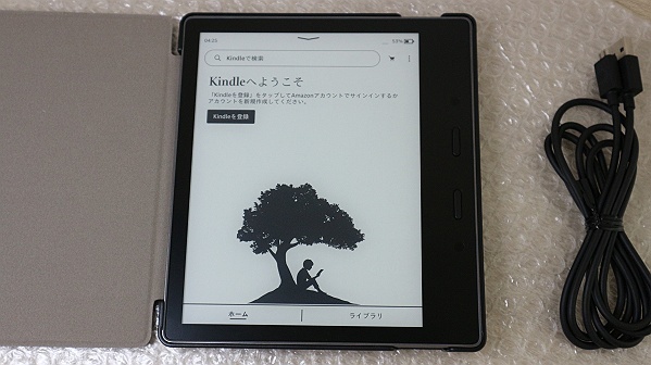 Kindle Oasis 電子書籍リーダー Wi-Fi 32GB