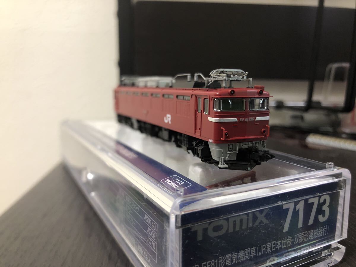 最終値下げ　EF81 双頭形連結器　TOMIX 7173 JR EF81形電気機関車(JR東日本仕様・双頭形連結器付) ｜製品情報