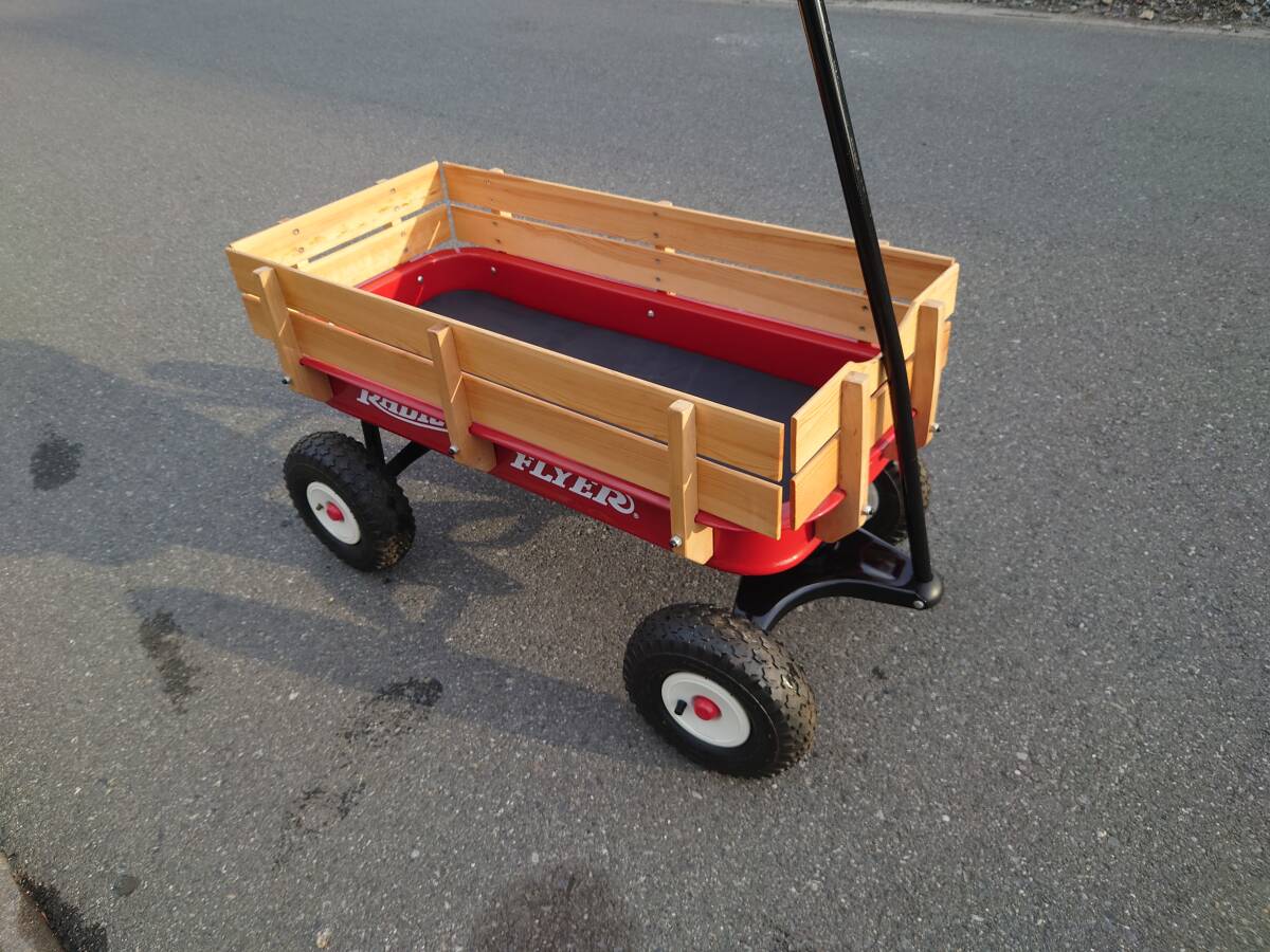 ラジオフライヤー カスタム #22トラベラー