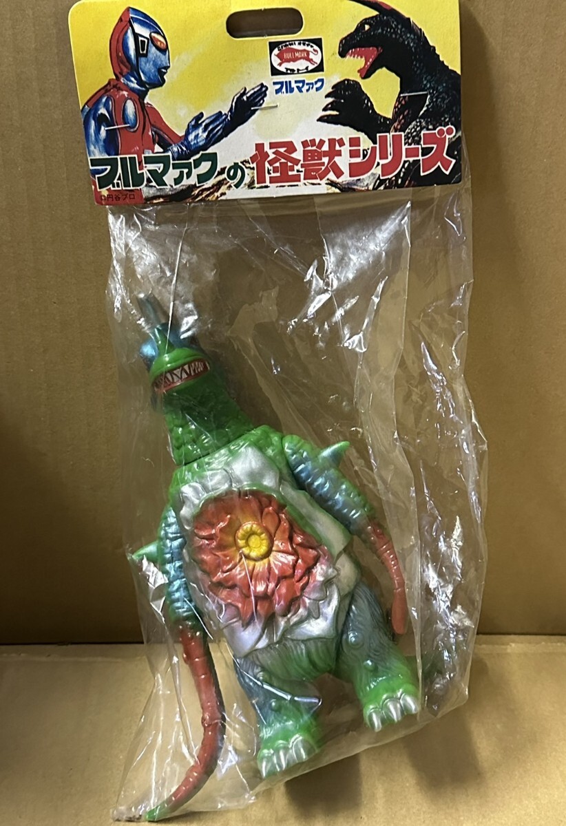 アストロモンス「ウルトラマンタロウ」登場怪獣（ブルマァク復刻）ソフビ未開封 6月29日(木)12時より受注受付開始】【ブルマァク】アストロ