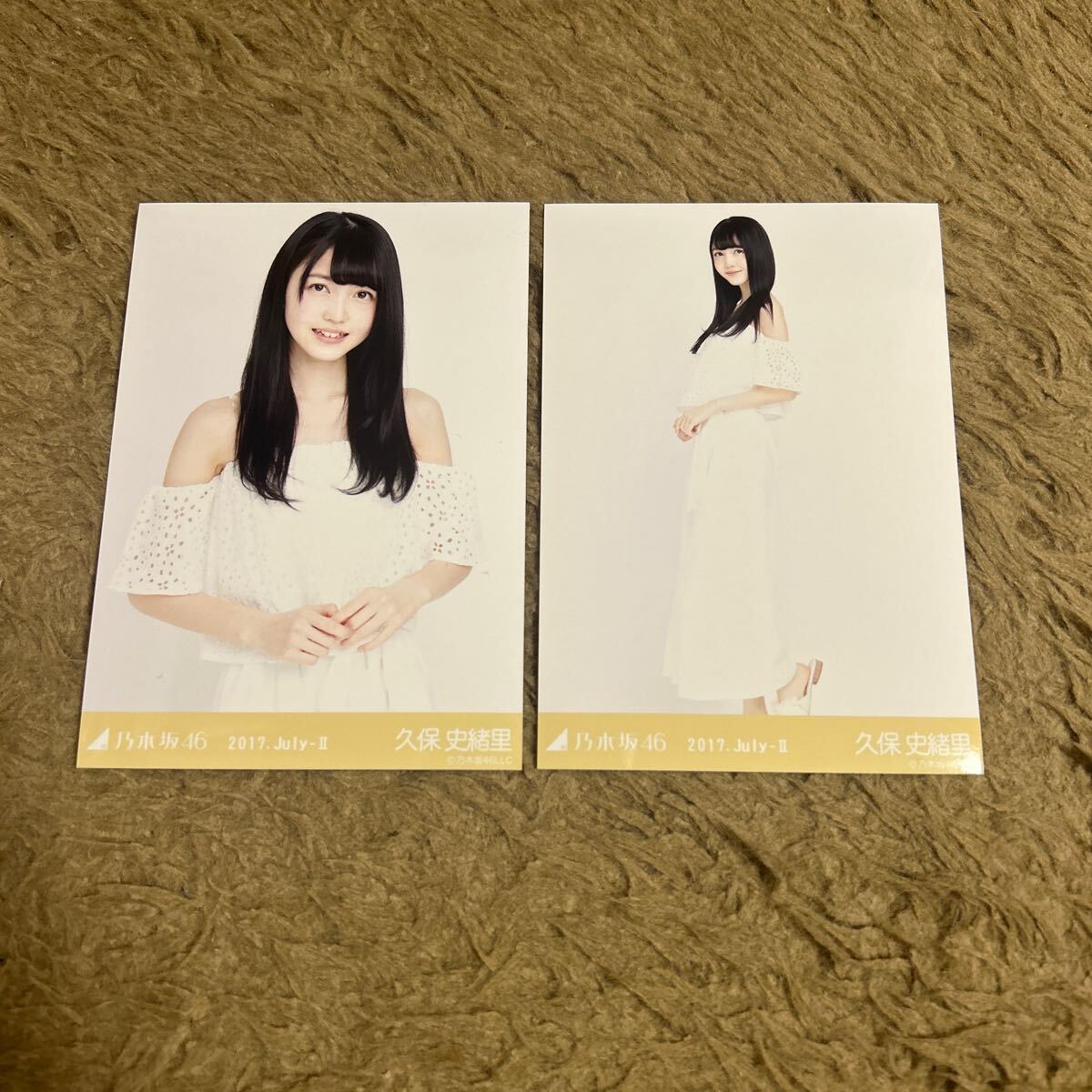 久保史緒里 生写真 乃木坂46 多