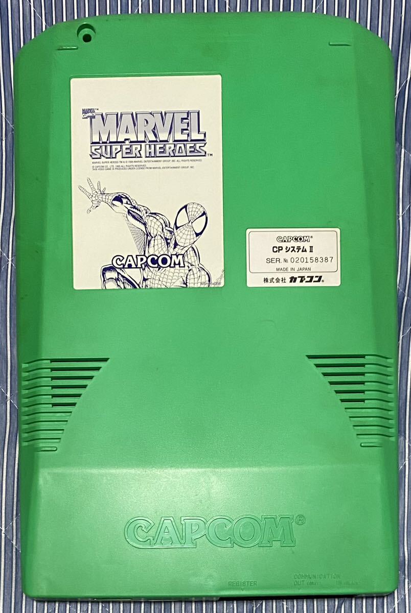 アーケード基板　cps2 MARVEL SUPER HEROES アーケード基板 cps2 MARVEL SUPER HEROES Marvel Super Heroes
